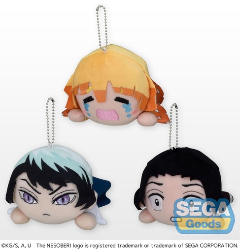 [SG94564] NESOBERI (Lay-Down) "Demon Slayer: Kimetsu no Yaiba" EX Plush Vol. 6