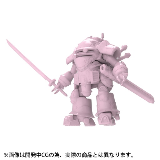 [KD09019] Spiritual Armor:Type-3 Koubu(Sakura Amamiya unit)