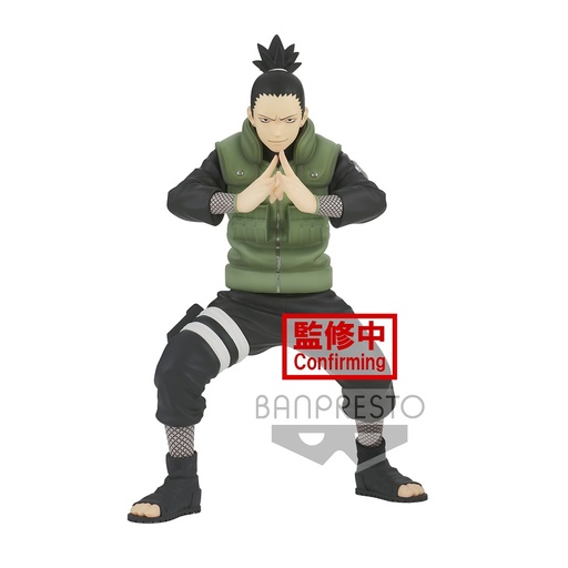 [BP18187] NARUTO SHIPPUDEN VIBRATION STARS-NARA SHIKAMARU＆UZUMAKI NARUTO-(A:NARA SHIKAMARU)