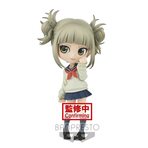 [BP18203] MY HERO ACADEMIA Q posket-HIMIKO TOGA-(ver.A)