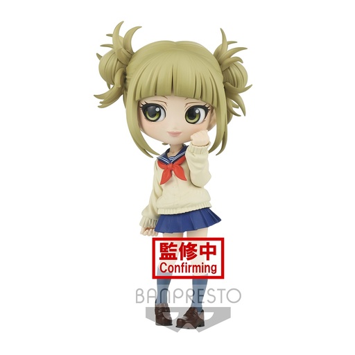 [BP18204] MY HERO ACADEMIA Q posket-HIMIKO TOGA-(ver.B)