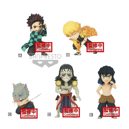 [BP18135] Demon Slayer: Kimetsu No Yaiba World Collectable Figure Vol.3