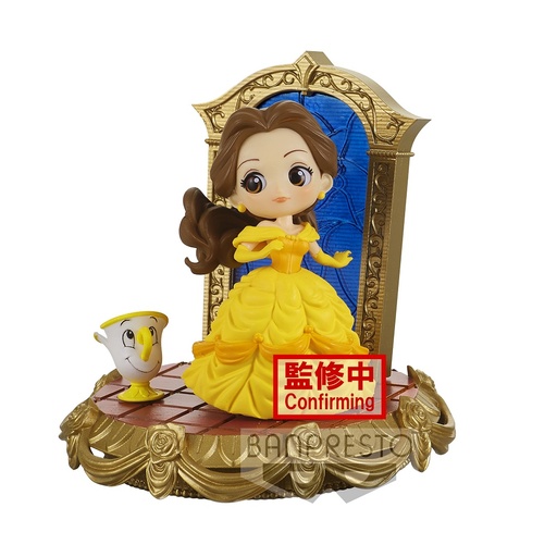 [BP18218] Q posket stories Disney Characters -Belle-(ver.A)