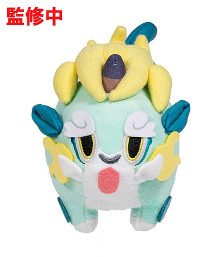 [G14918] Sakuna: Of Rice and Ruin Plushies (Tama)