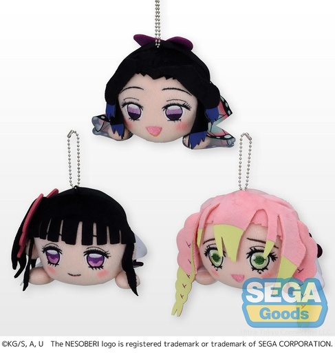 [SG94463] NESOBERI (Lay-Down) "Demon Slayer: Kimetsu no Yaiba" EX Plush Vol. 3