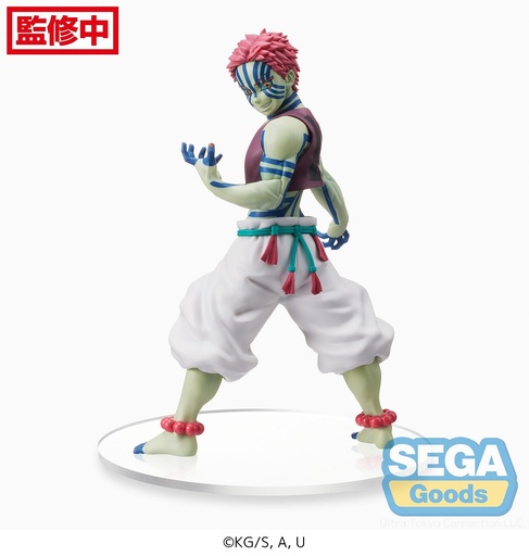 [SG95577] Demon Slayer -Kimetsu no Yaiba- The Movie: Mugen Train SPM Figure "Akaza"