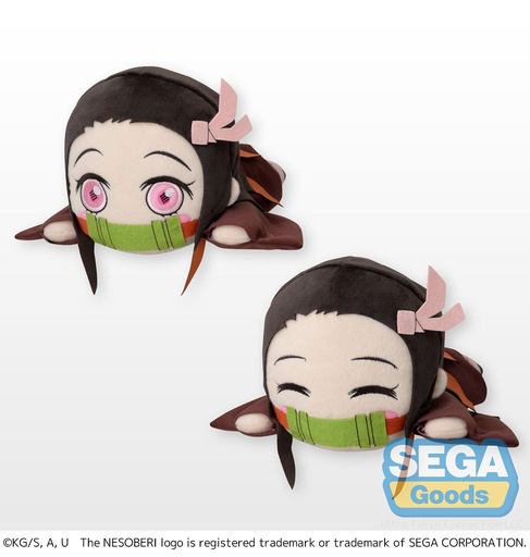 [SG95561] NESOBERI (Lay-Down) "Demon Slayer: Kimetsu no Yaiba" SP Plush "Nezuko Kamado"