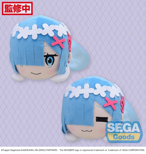 [SG95573] NESOBERI (Lay-Down) "Re:ZERO -Starting Life in Another World-" SP Plush "Rem" Wedding Dress Ver.