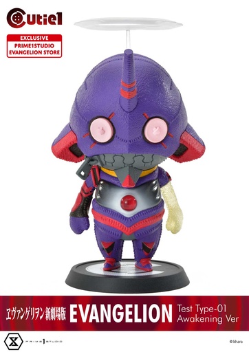 [PE03410] Evangelion Test Type-01 Awakening Ver (EVANGELION)