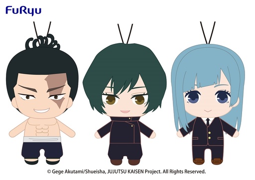 [FR95928] JUJUTSU KAISEN Plush Toy set-JUJUTSU KAISEN (4)-