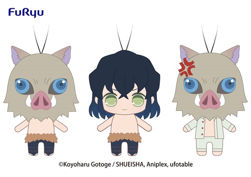 [FR95498] Demon Slayer: Kimetsu no Yaiba Plush Toy set-Demon Slayer: Kimetsu no Yaiba (4)-