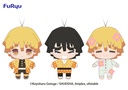 Demon Slayer: Kimetsu no Yaiba Plush Toy set-Demon Slayer: Kimetsu no Yaiba (5)-