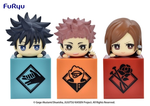 [FR95935] JUJUTSU KAISEN Hikkake Figure set-JUJUTSU KAISEN (1)-