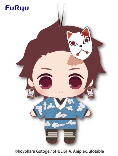 [FR95491] Demon Slayer: Kimetsu no Yaiba Plush Toy-Kamado Tanjiro-B