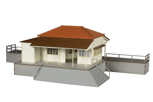 [PM38406] Station[Type Kominato Railway]