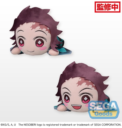 [SG95669] Demon Slayer: Kimetsu no Yaiba NESOBERI (Lay-Down) SP Plush "Tanjiro Kamado"