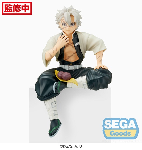 [SG95446] Demon Slayer: Kimetsu no Yaiba PM Perching Figure "Sanemi Shinazugawa"