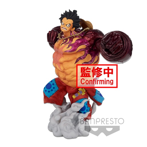 [BP18130] One Piece Banpresto World Figure Colosseum 3 Super Master Stars Piece The Monkey.D.Luffy Gear4 [The Brush]