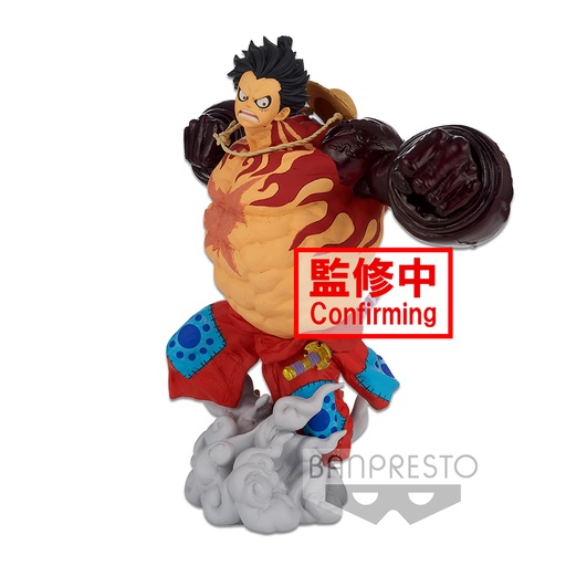 [BP18131] One Piece Banpresto World Figure Colosseum 3 Super Master Stars Piece The Monkey.D.Luffy Gear4 [The Original]