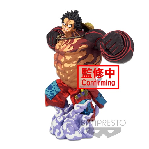 BANDAI ONE PIECE BEYOND THE LEVEL Monkey D Luffy Gear 5 White Limited  Fighter