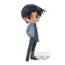 Case Closed Q Posket -Heiji Hattori-(Ver.B)