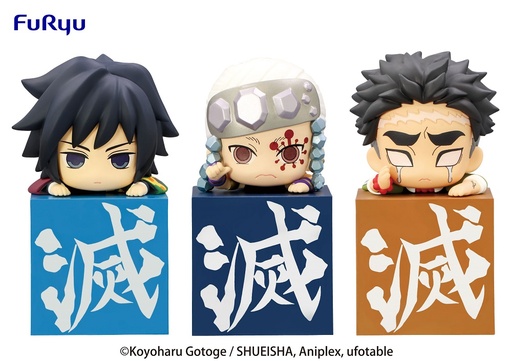 [FR95906] Demon Slayer: Kimetsu no Yaiba Hikkake Figure-Hashira (3)-set-