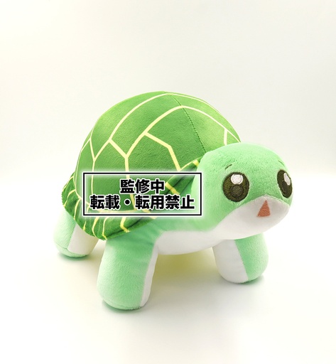 [T83782] BOFURI: I Don’t Want to Get Hurt, So I’ll Max Out My Defense SL Plush – Syrup