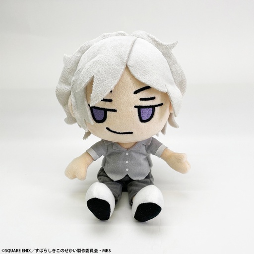 [SQ35715] The World Ends with You The Animation Plush Joshua
