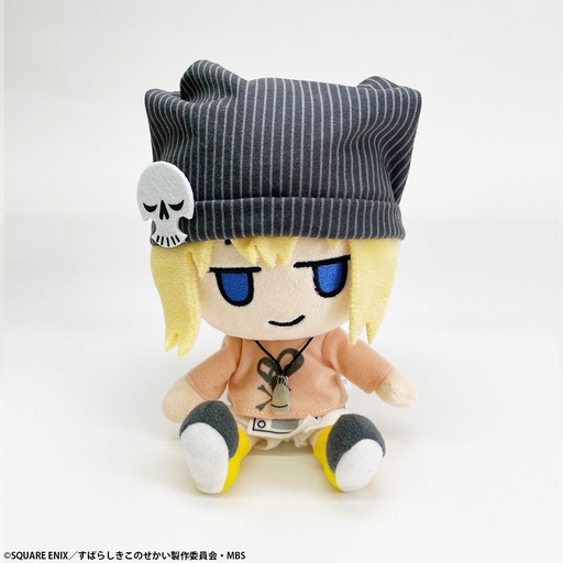 [SQ35717] The World Ends with You The Animation Plush Rhyme