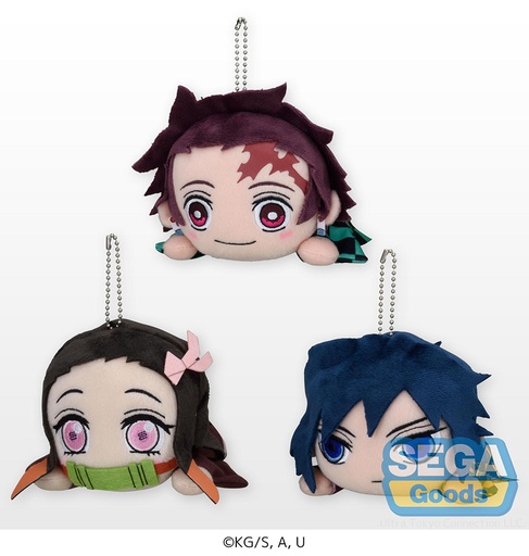 [SG94451] Demon Slayer: Kimetsu no Yaiba EX NESOBERI (Lay-Down) Plush Vol. 1