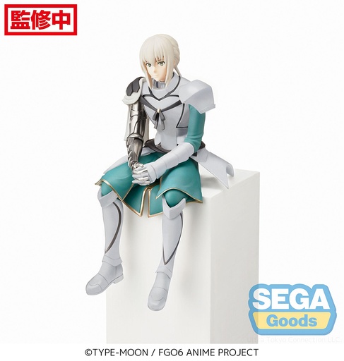 [SG95275] Fate/Grand Order THE MOVIE Divine Realm of the Round Table: Camelot Paladin; Agateram PM Perching Figure "Bedivere"