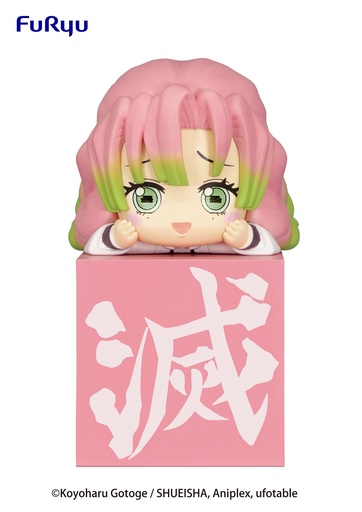 [FR95462] Demon Slayer: Kimetsu no Yaiba Hikkake Figure-Hashira 1 -Kanroji Mitsuri