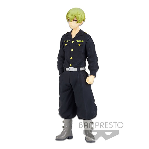 [BP17961] TOKYO REVENGERS CHIFUYU MATSUNO FIGURE