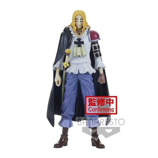 [BP17980] ONE PIECE DXF ~THE GRANDLINE MEN~ WANOKUNI vol.16