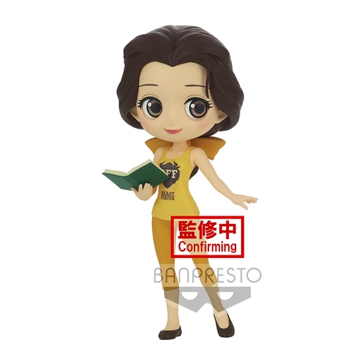 [BP17984] Q posket Disney Characters -Belle- Avatar Style(ver.A)