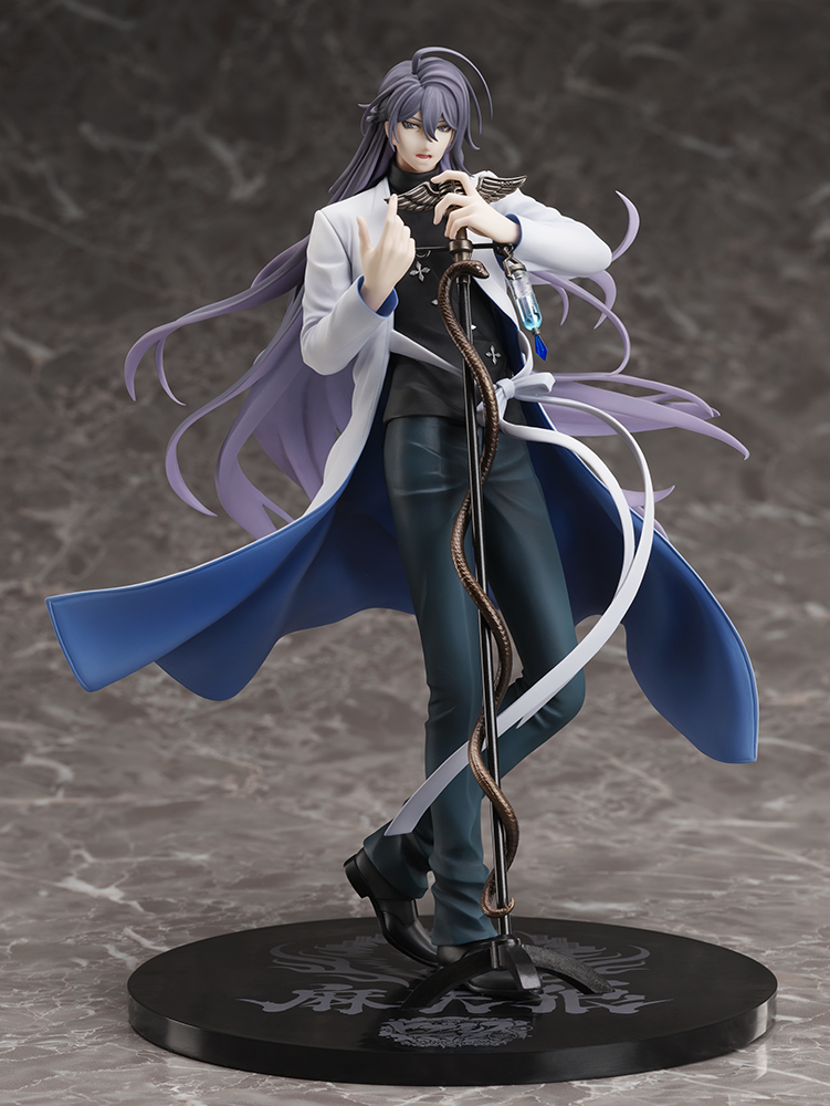 HYPNOSISMIC -Division Rap Battle- Rhyme Anima JAKURAI JINGUJI 1/8 Scale  Figure | Ultra Tokyo Connection