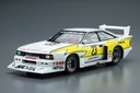 1/24 NISSAN KS110 SILVIA SUPER SILHOUETTE '82