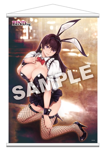 [BG60084] Aina Bunny Version Tapestry