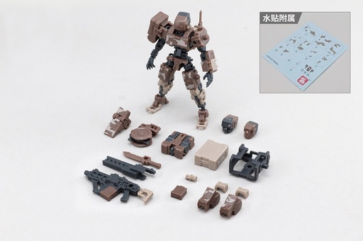 [CF33008] NUMBER 57 ARMORED PUPPET BATTLE TYPE.5 L-TYPE 1/24 SCALE PLASTIC MODEL KIT