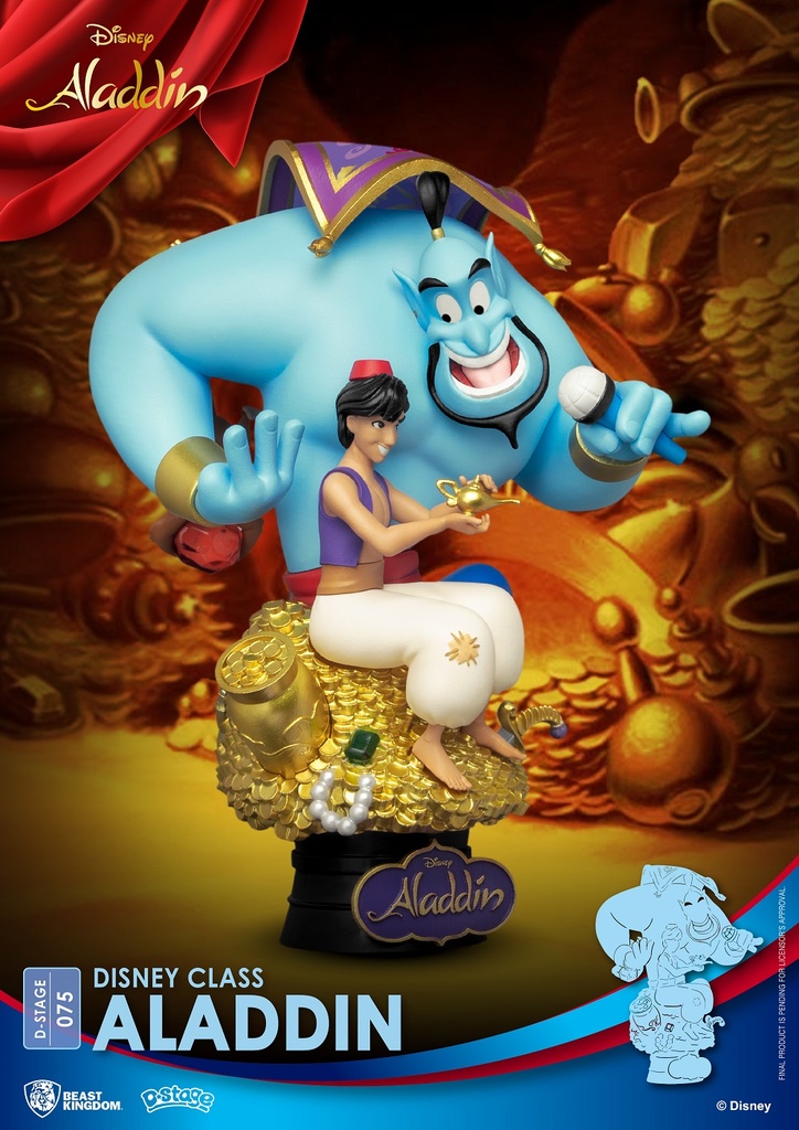 DS-075-DISNEY CLASS-ALADDIN | Ultra Tokyo Connection