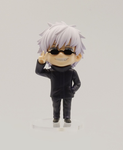 [T83694] Jujutsu Kaisen Deformed Figure vol2. - Gojo Satoru Prize Figure