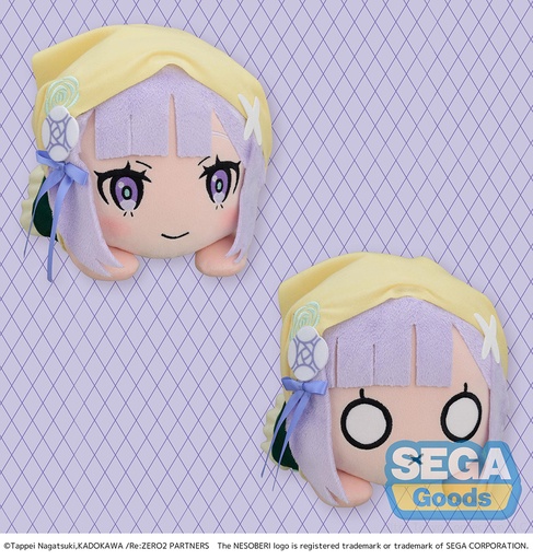 [SG95177] Re:ZERO -Starting Life in Another World- NESOBERI (Lay-Down) SP Plush "Emilia" Oktoberfest Ver.