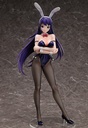 Yumiko Sakaki: Bunny Ver.