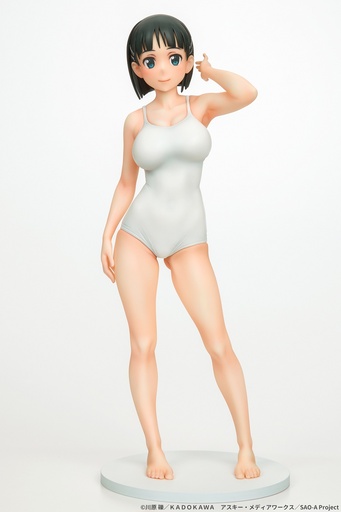 [QS94212] SAO - Suguha Kirigaya White Swimsuit Ver.