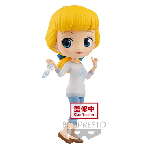 [BP17772] Q posket Disney Characters -Cinderella- Avatar Style(ver.A)