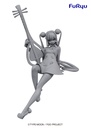 Fate/Grand Order Noodle stopper figure-Foreigner/Yokihi