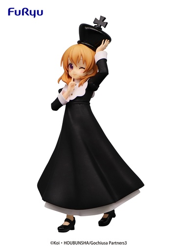 [FR95445] Is the Order a Rabbit?? Season 3 Special Figure-Chess King - COCOA