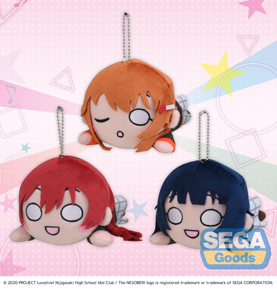 Nijigasaki High School Idol Club NESOBERI (Lay-Down) Plush