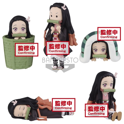[BP17456] Demon Slayer: Kimetsu No Yaiba World Collectable Figure -Nezuko Kamado Collection-Ii