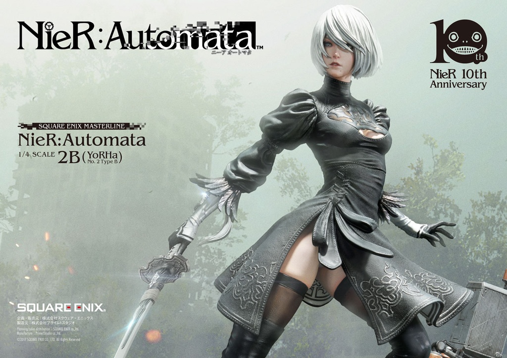 Square Enix Masterline Nier: Automata 1/4 Scale Pre-Painted Figure